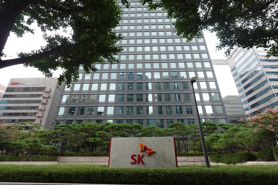 서울 종로구 서린동 SK본사 빌딩