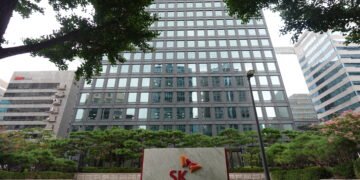 서울 종로구 서린동 SK본사 빌딩