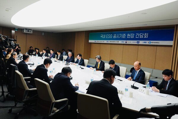 14일 오전 10시 대한상공회의소 EC룸에서 금융위원회와 한국회계기준원(KAI) 주최로 열렸다.