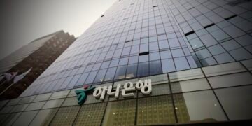 하나은행 을지로 본사 건물