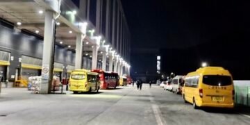 쿠팡 마장 센터 퇴근길