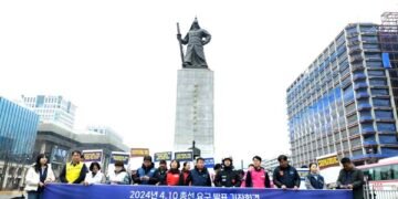 이순신 장군 동상 앞 서비스연맹 집회 현장