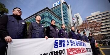 22일 종로 5가 삼양사 본사 앞 화섬식품노조 삼양사 사무관리직지회 집회 장면