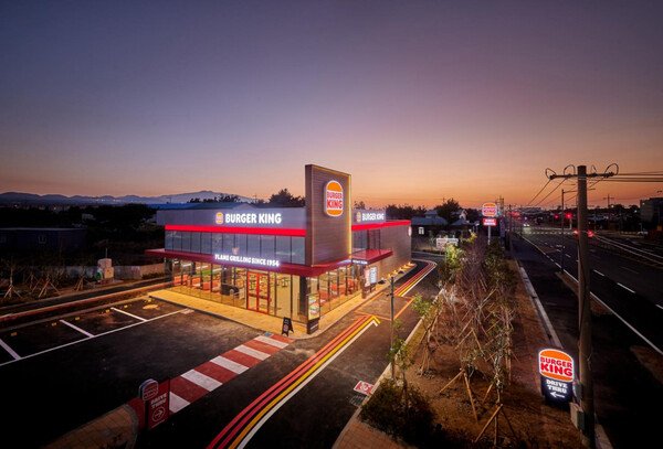 BURGERKING