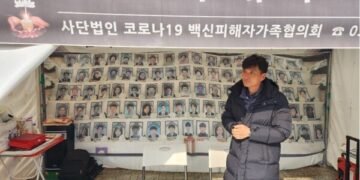 국회 앞 코로나 백신 피해자 단체 농성 현장