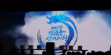2024 범금융신년인사회가 주요 금융계 인사들이 한자리에 모인 가운데 3일 개최됐다.